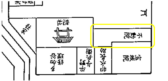 縁起